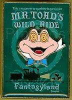 Mr Toad's Wild Ride