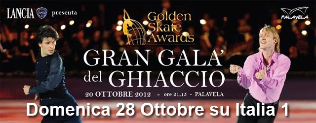 Golden Skate Awards 2012