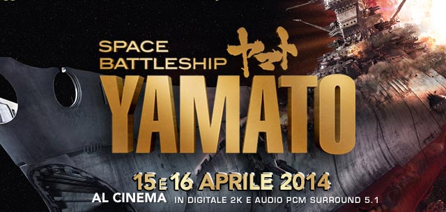 Space Battleship Yamato