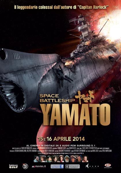  locandina di Space Battleship Yamato