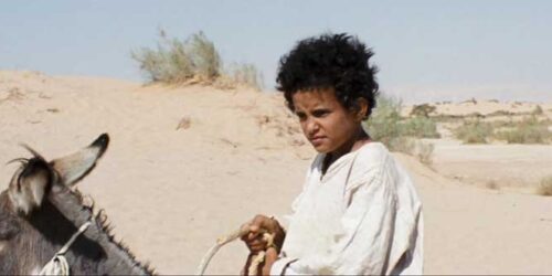 Clip 4 - Theeb