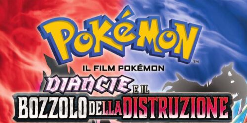 POKEMON: StreetPass Meeting a Roma e Milano – Febbraio 2015