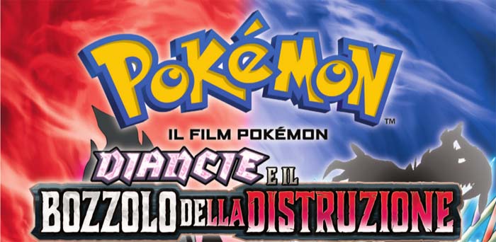 Diancie e il bozzolo della distruzione