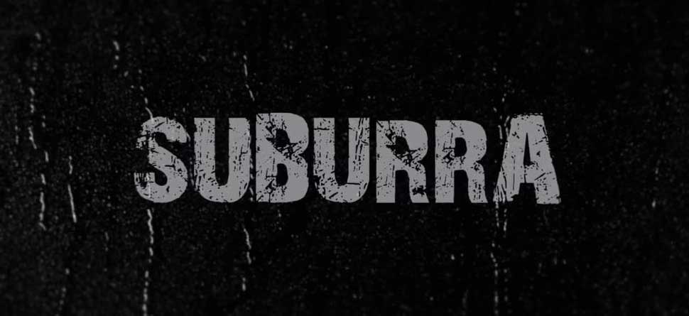 Suburra