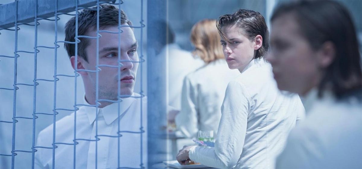 Equals