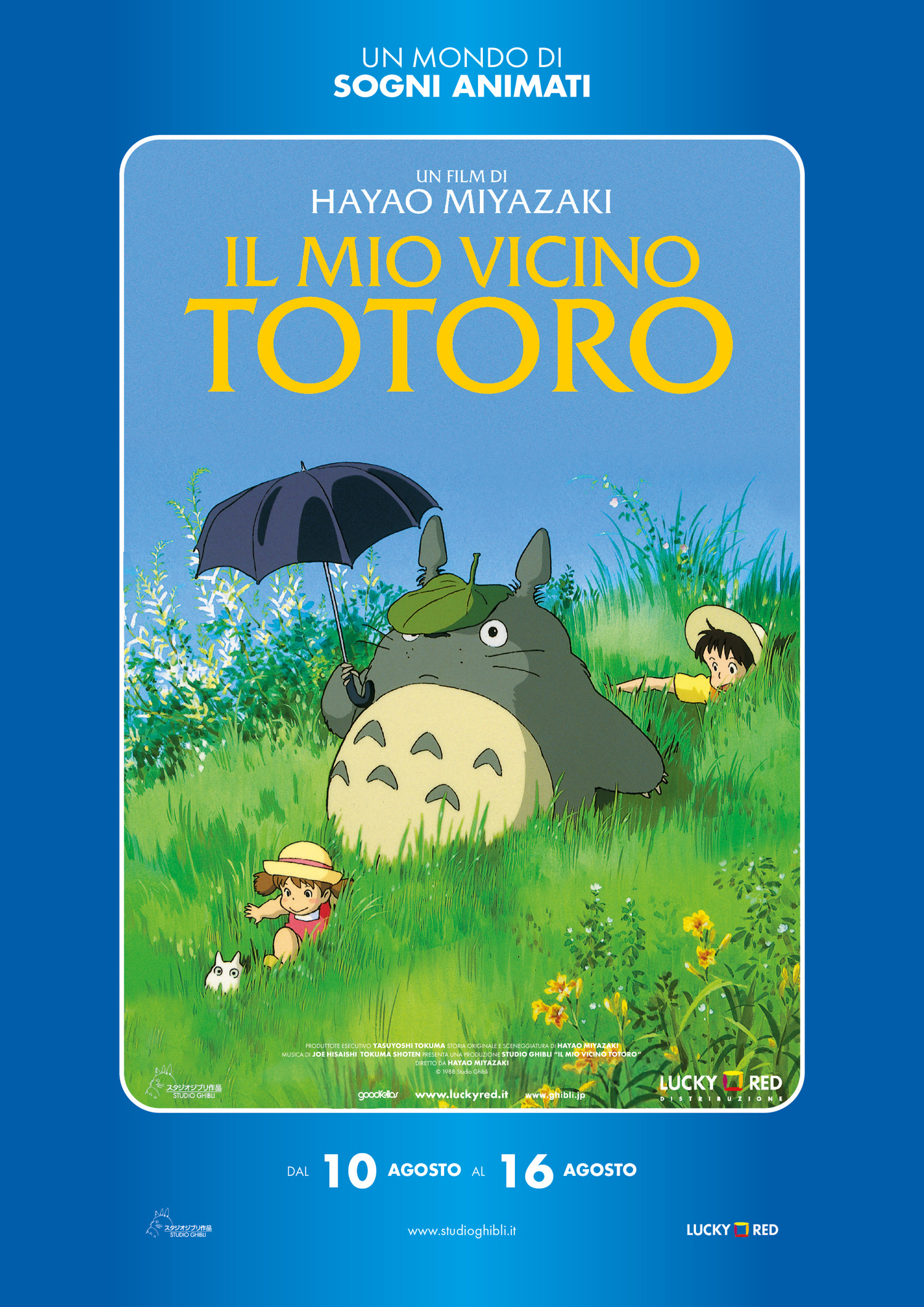 Poster Il castello nel cielo di Hayao Miyazaki (2023)