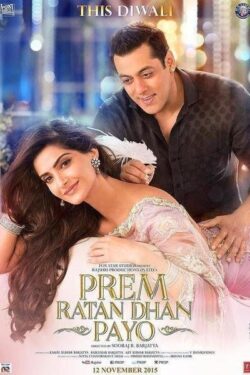 locandina Prem Ratan Dhan Payo