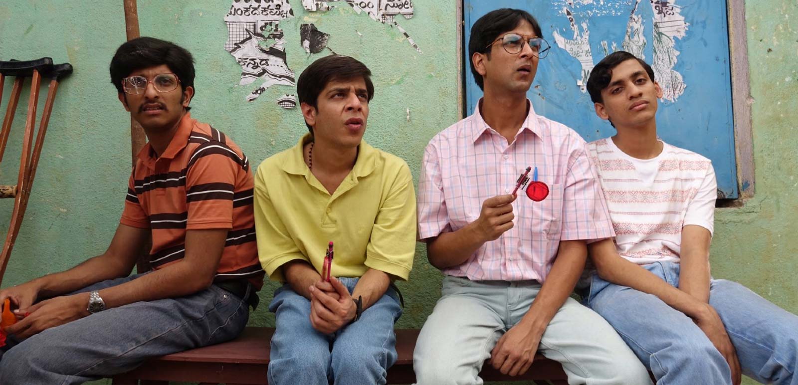 Brahman Naman