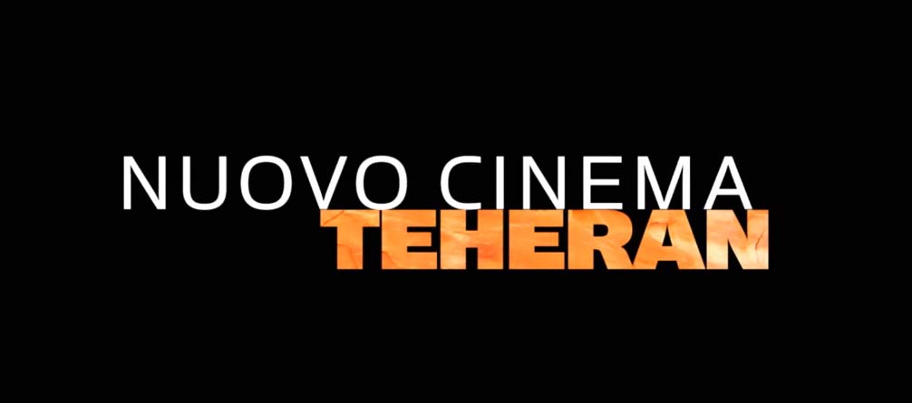 Nuovo cinema TEHERAN