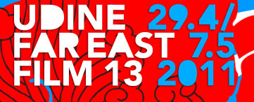 Far East Film Festival 13esima edizione