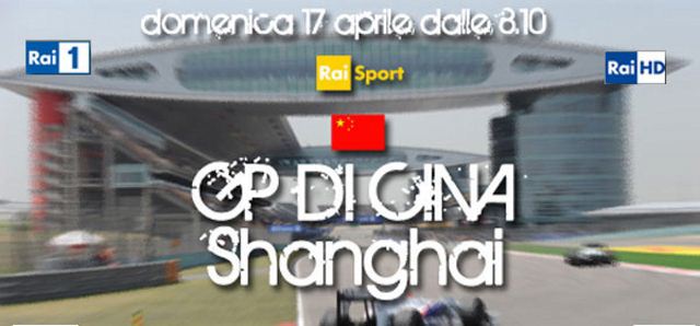 Gp di Shanghai di Formula 1