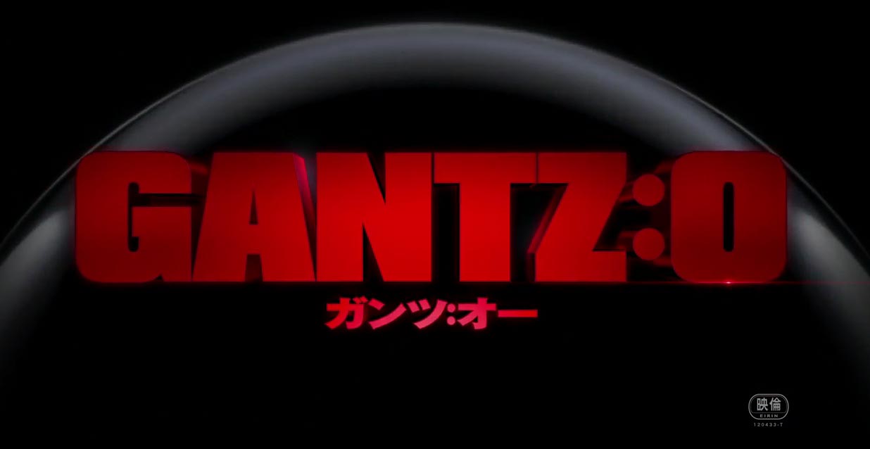 Gantz:O - Trailer