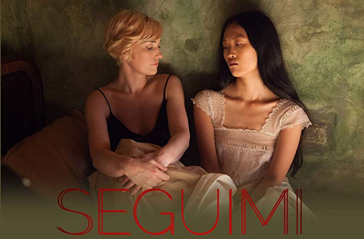 Seguimi, il thriller psicologico diretto da Claudio Sestieri al cinema da novembre