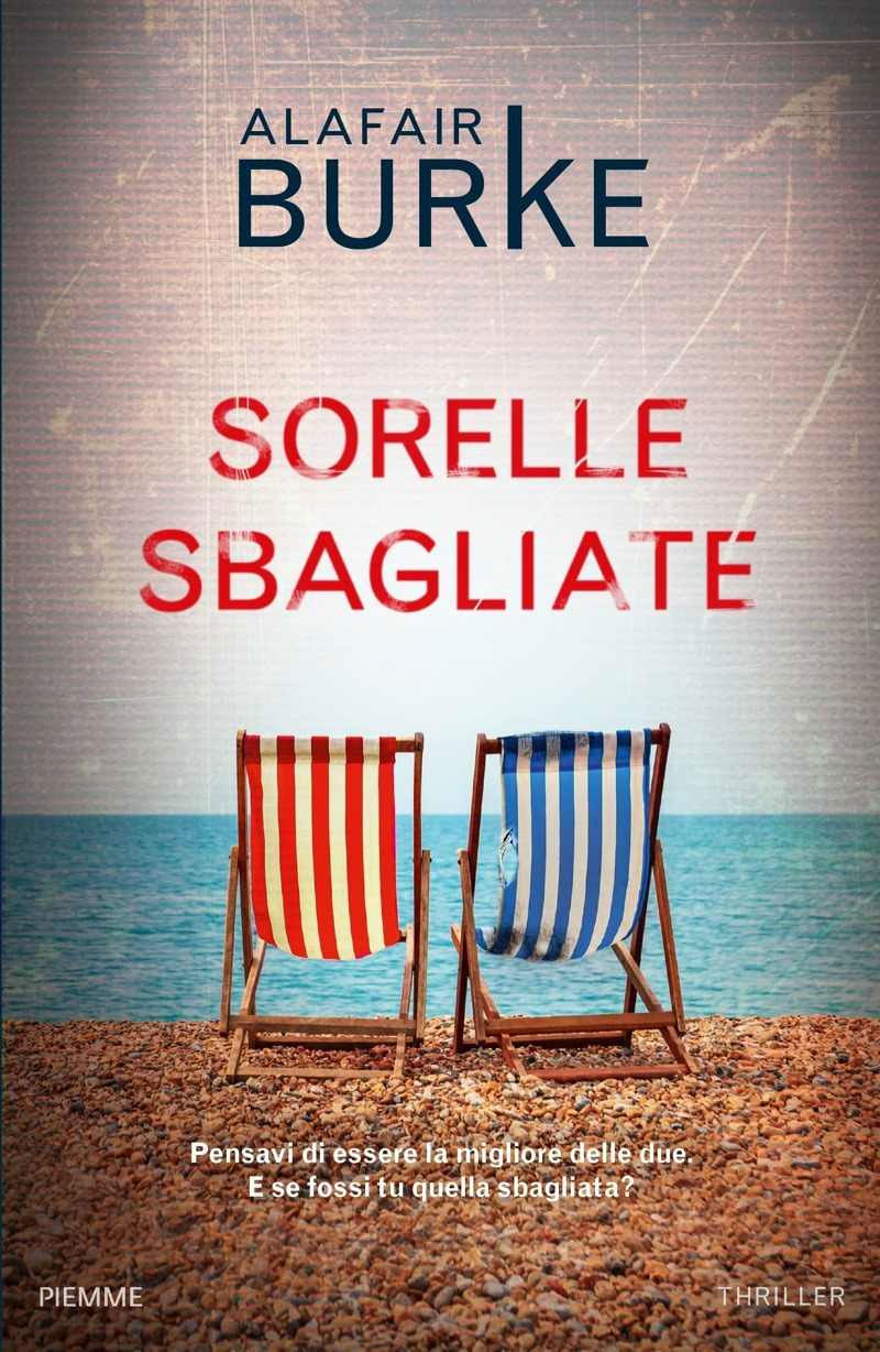 Sorelle Sbagliate