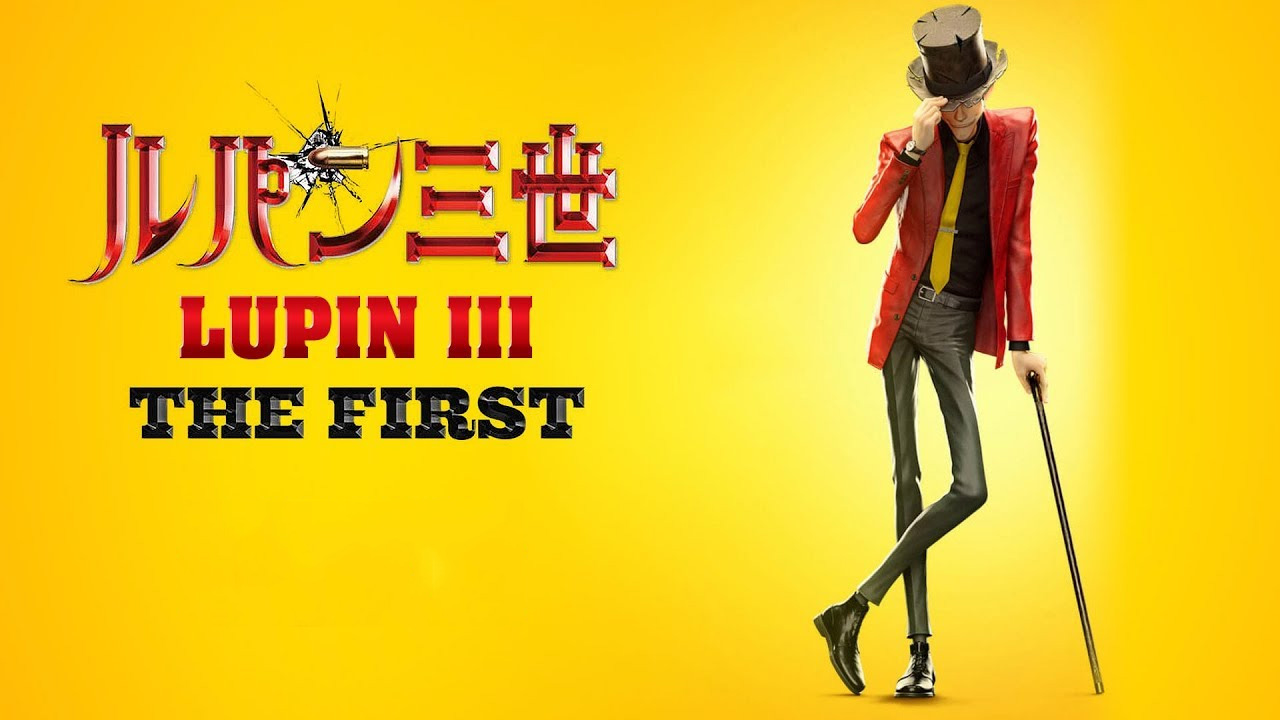 Lupin III - The First