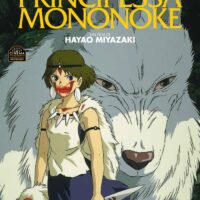 Principessa Mononoke, Film 1997