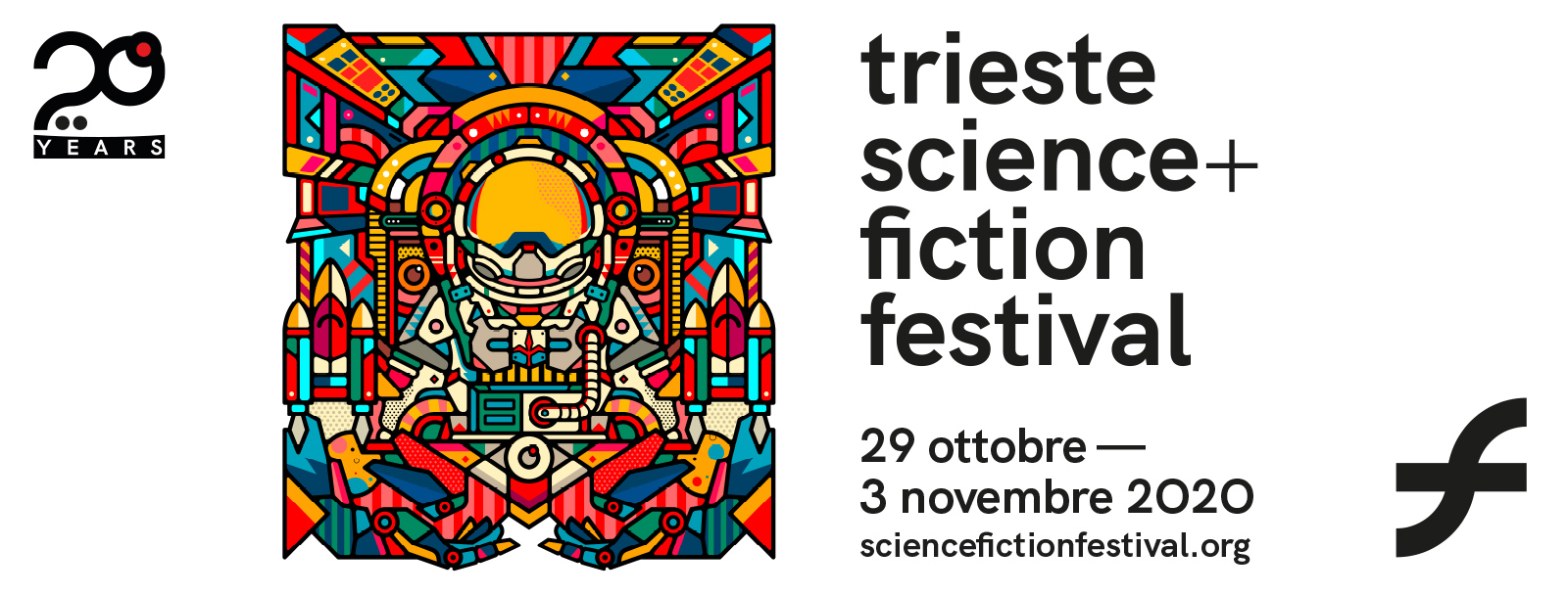 Trieste Science e Fiction Festival 2020