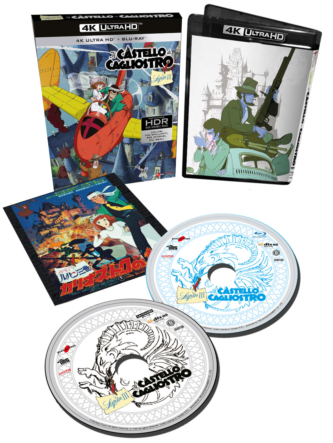 Lupin III - Il Castello di Cagliostro (Blu-ray 4k)