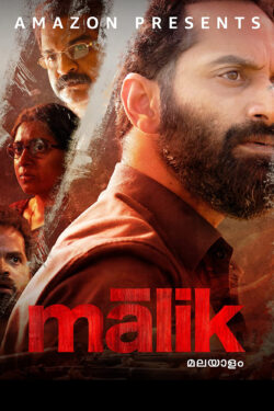 Malik