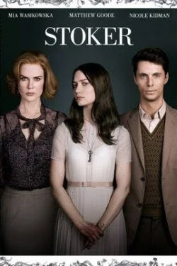 Stoker