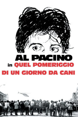 Poster Quel pomeriggio di un giorno da cani