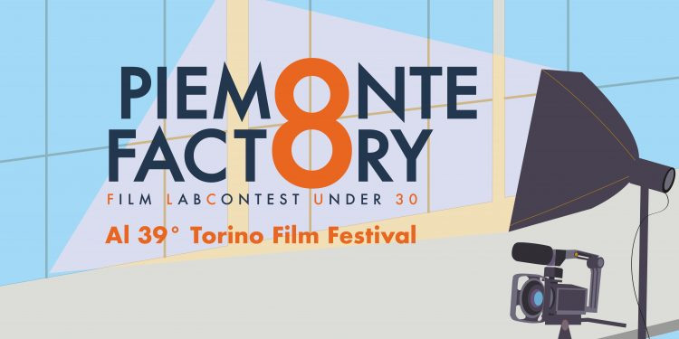 Premio Piemonte Factory 2021