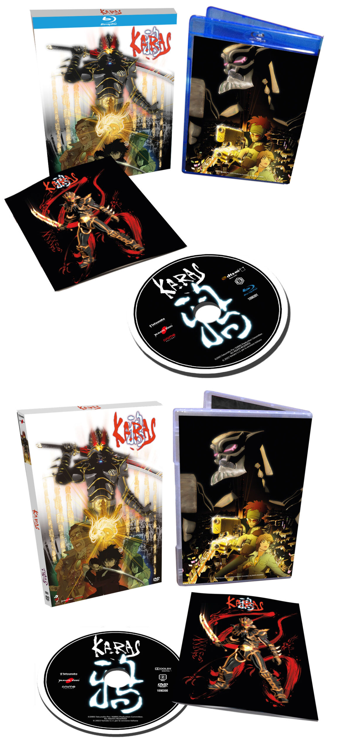 KARAS in DVD e Blu-ray