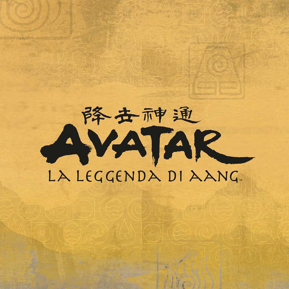 Avatar - La Leggenda di Aang