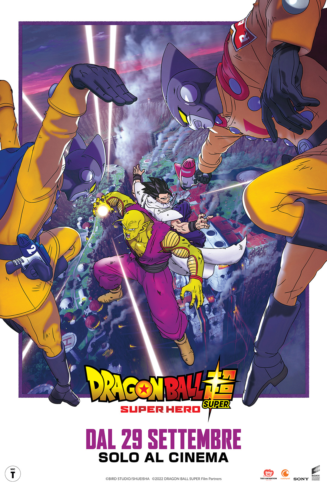 Dragon Ball Super: Super Hero - Poster