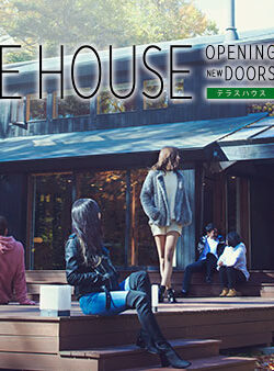 Terrace House: Opening New Doors