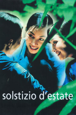 locandina Solstizio d’estate