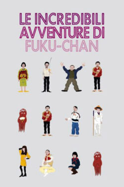 Poster Le incredibili avventure di Fuku-Chan