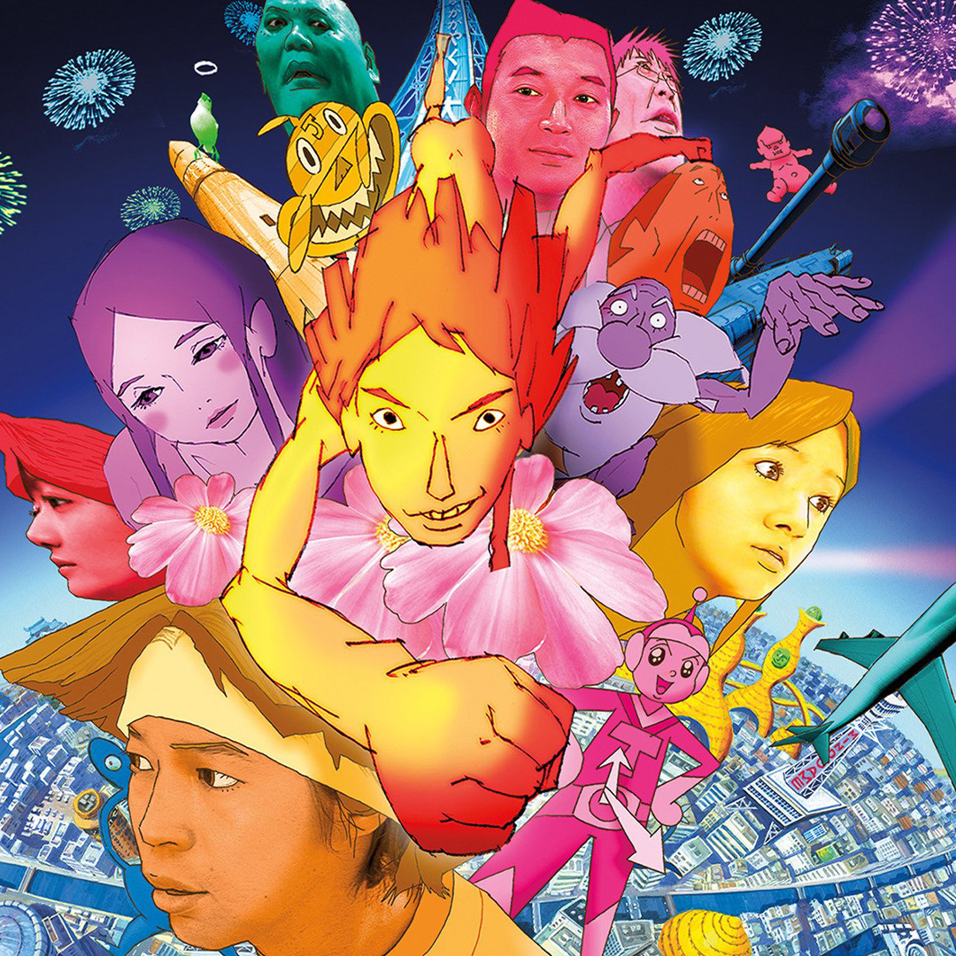 Mind Game di Masaaki Yuasa [credit: courtesy of Plaion Pictures]