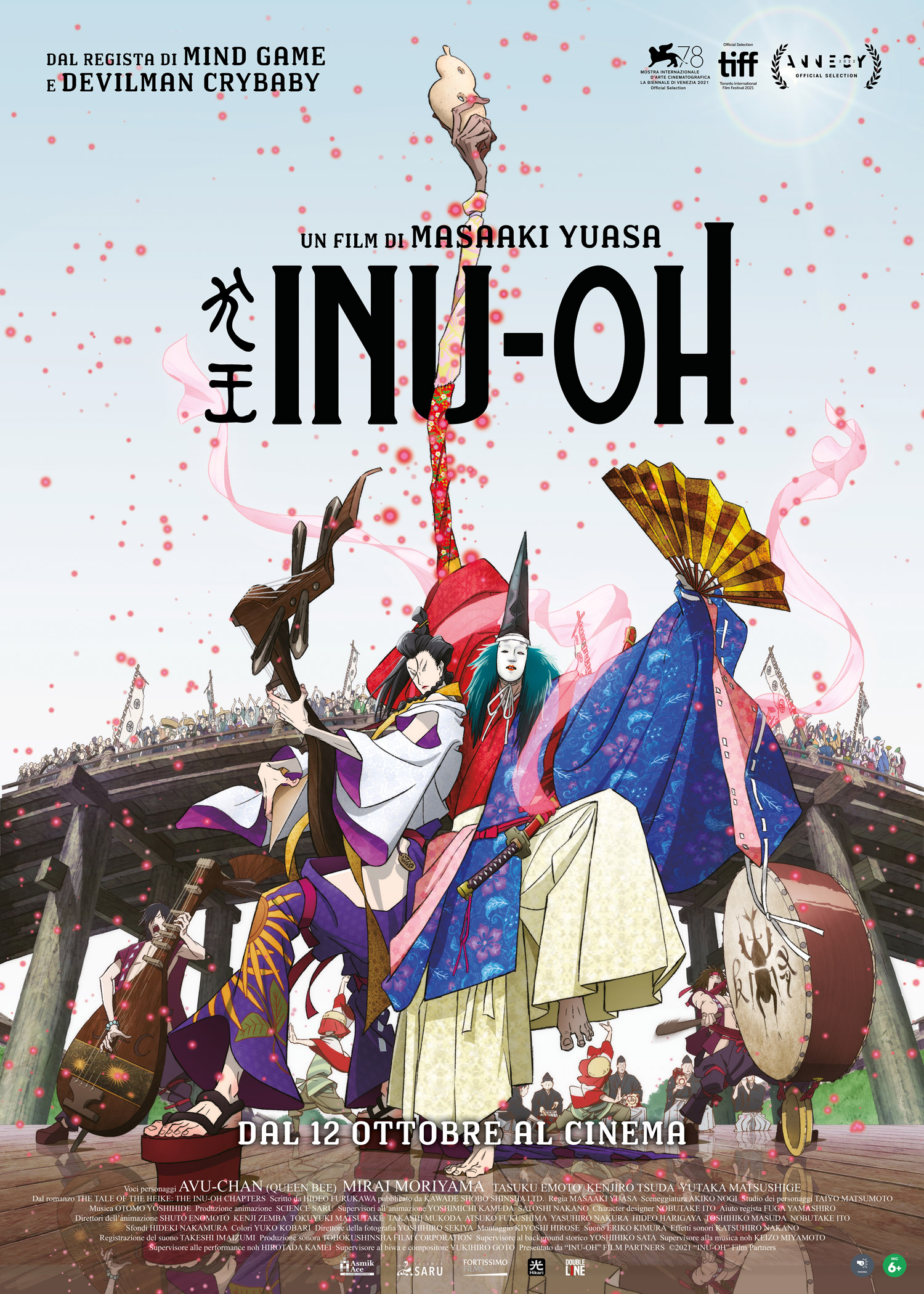 Poster INU-OH di Masaaki Yuasa